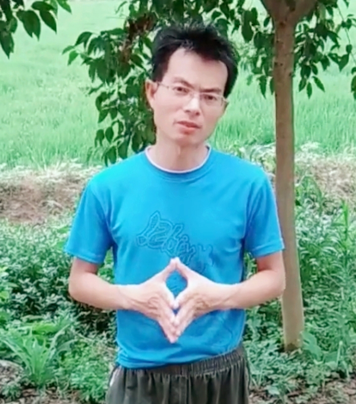 吴先生的第二张照片--潜江交友中心